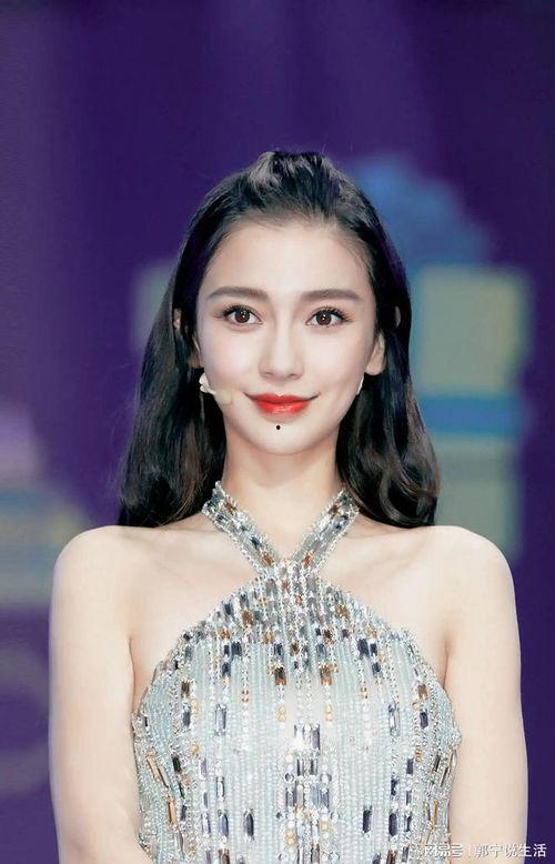 娱乐圈最新爆料杨颖是谁,娱乐圈再掀波澜  第2张