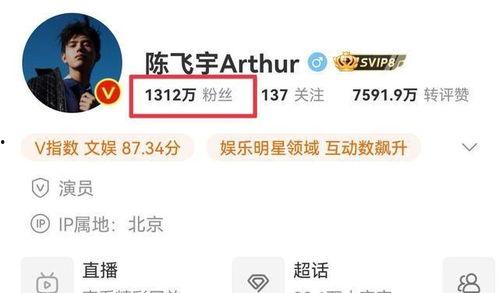 李静蕾最新爆料视频网易,事件背后惊人真相  第2张