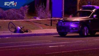 行车安全爆料视频,揭秘曝光视频中的惊险瞬间 第2张 行车安全爆料视频,揭秘曝光视频中的惊险瞬间 第2张