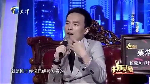 娱乐爆料大咖主播有哪些,大咖主播风云录